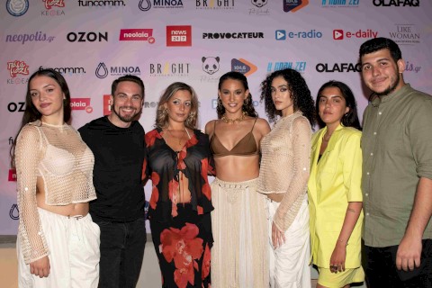 "ΖΩ ΚΑΙ ΤΡΑΓΟΥΔΩ ΔΕΝ ΕΞΑΡΤΩΜΑΙ 2024"