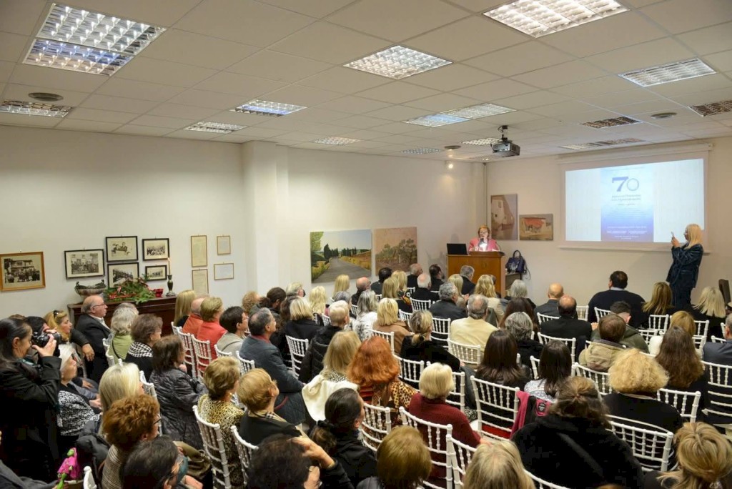 Γίναμε....70 και το γιορτάσαμε!