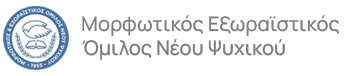 Μορφωτικός Εξωραϊστικός Όμιλος (Μ.Ε.Ο.) Νέου Ψυχικού